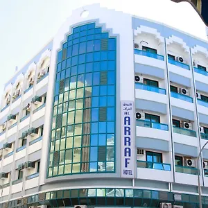 Al Arraf فندق دبي