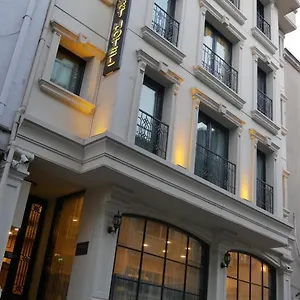 2* فندق Endless Comfort Taksim